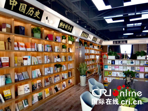 【河南在线-文字列表】三门峡商务区有了首家新华书店