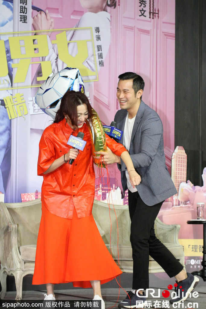 遭张孝全呆萌求婚当场笑哭 郑秀文结婚四年不抗拒生子