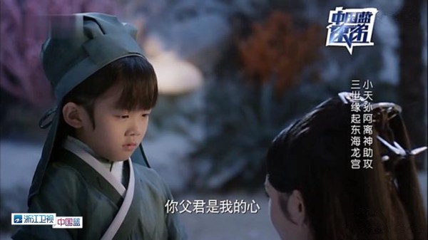 大快人心！今晚浙江卫视看白浅上神撕玄女假脸