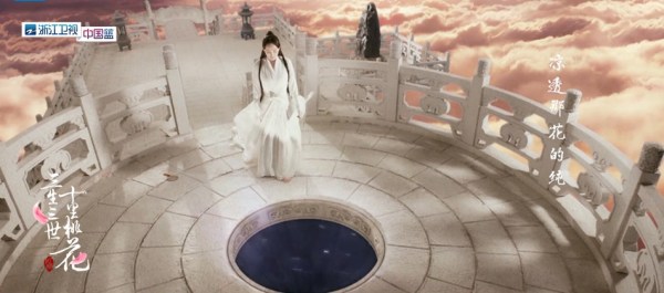 大快人心！今晚浙江卫视看白浅上神撕玄女假脸