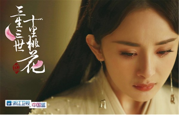 大快人心！今晚浙江卫视看白浅上神撕玄女假脸