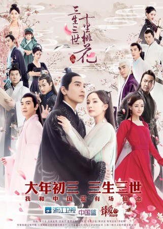 大快人心！今晚浙江卫视看白浅上神撕玄女假脸