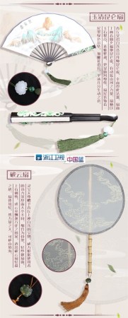 大快人心！今晚浙江卫视看白浅上神撕玄女假脸