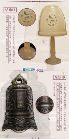 大快人心！今晚浙江卫视看白浅上神撕玄女假脸