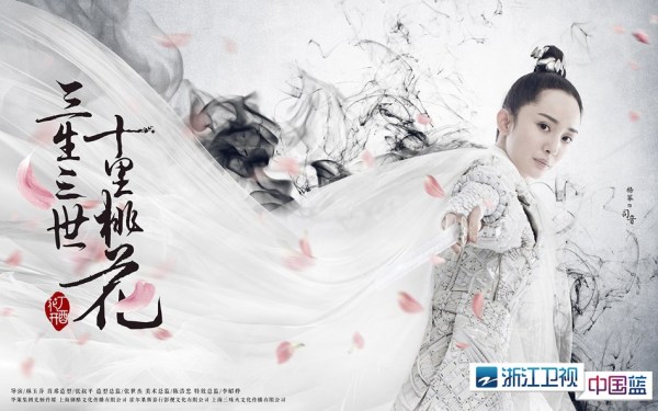 大快人心！今晚浙江卫视看白浅上神撕玄女假脸