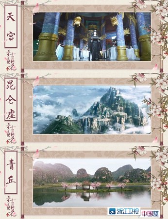 大快人心！今晚浙江卫视看白浅上神撕玄女假脸