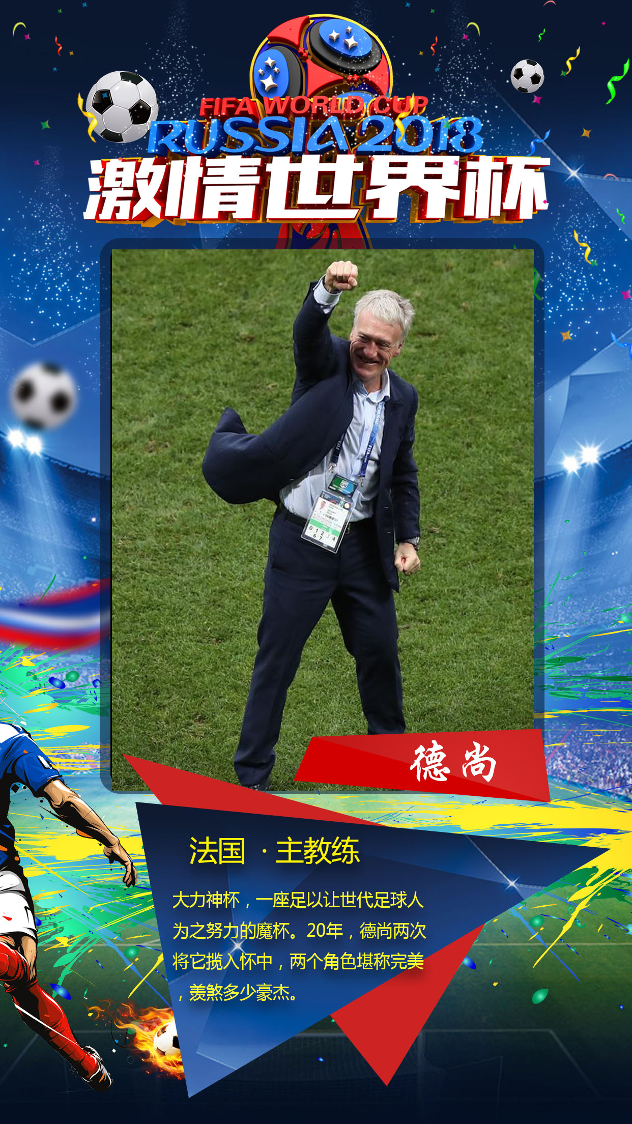 图片默认标题_fororder_德尚