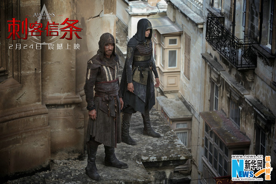 《刺客信条》特辑发布 手工打造戏服媲美高级定制
