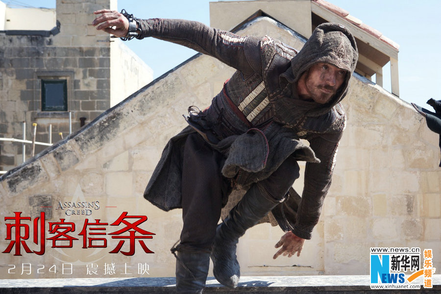 《刺客信条》特辑发布 手工打造戏服媲美高级定制