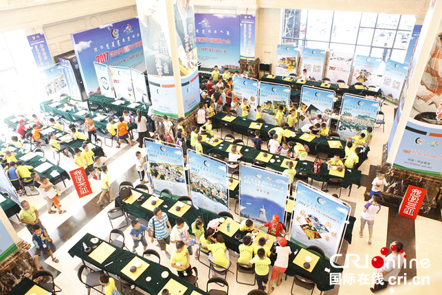 【唐已審】【供稿】2018中國圍棋大會在南寧舉辦 吸引世界各地萬名棋手參賽 【唐已審】【供稿】2018中國圍棋大會在南寧舉辦 吸引世界各地萬名棋手參賽