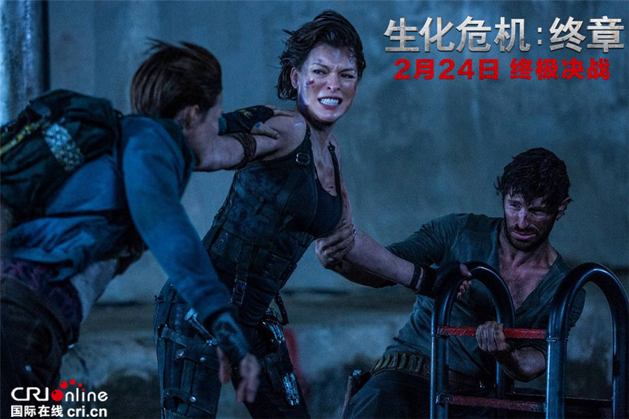 《生化危机》首映引爆情怀 预售票房追平《美队3》