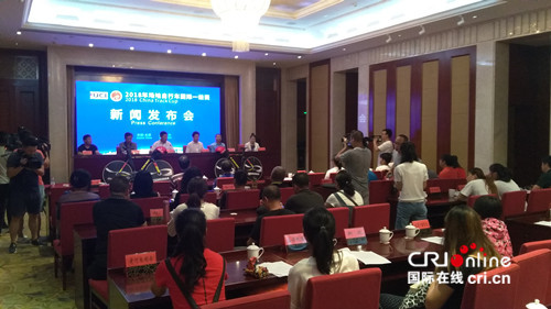 【原创】【即时新闻】【移动版】【CRI看山西-列表】【文化三晋-列表】【三晋大地-太原】山西将首次举办世界杯积分一级自行车赛事