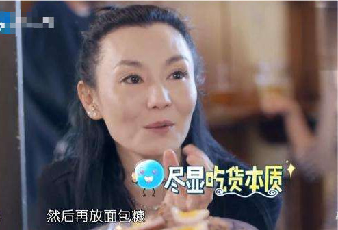 众星重演经典，岁月流逝是惊喜还是惊吓_娱乐_腾讯网