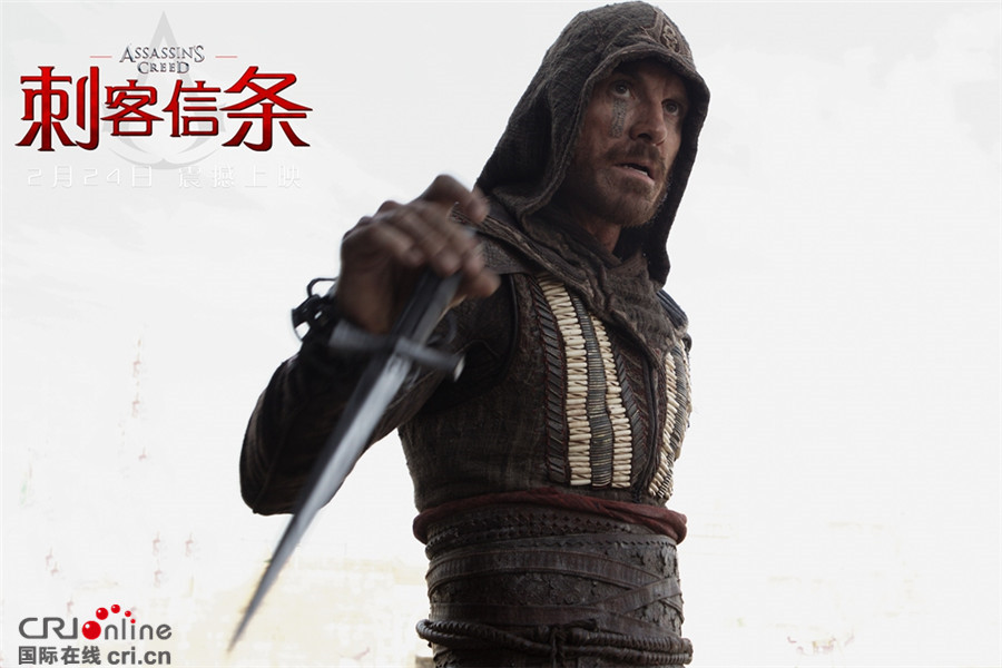 《刺客信条》“马车营救” 中世纪版“速度与激情”