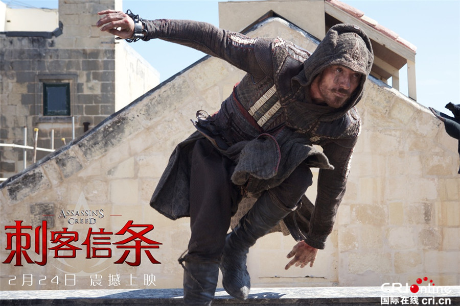 《刺客信条》“马车营救” 中世纪版“速度与激情”