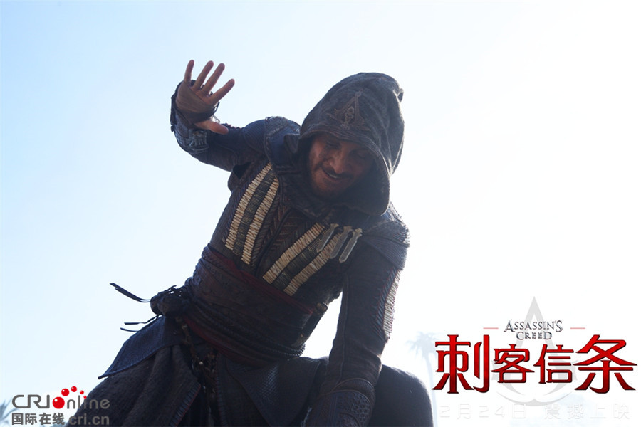 《刺客信条》“马车营救” 中世纪版“速度与激情”