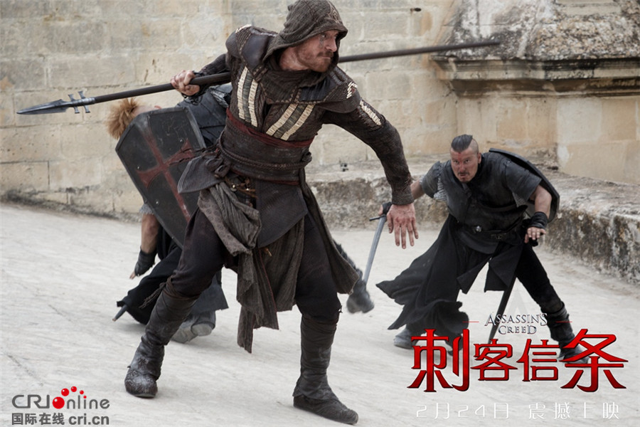 《刺客信条》“马车营救” 中世纪版“速度与激情”