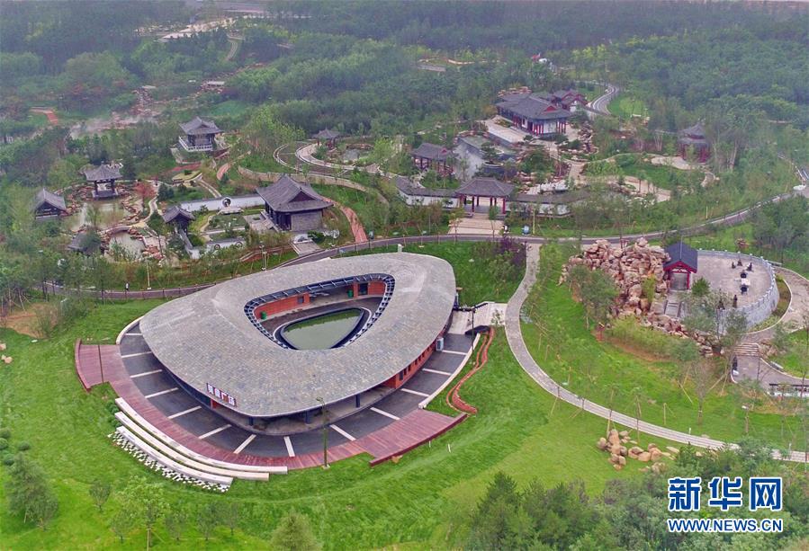 河北省第二届（秦皇岛）园林博览会开幕