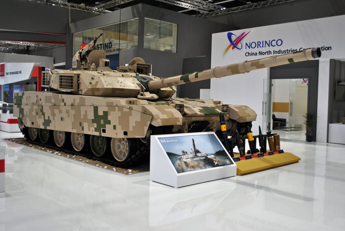 vt4坦克阿布扎比防务展亮相