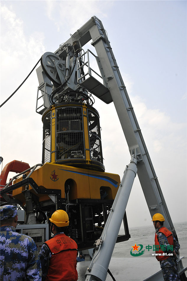 黄海,多舰联合海上救援演练展开 黄海,多舰联合海上救援演练展开