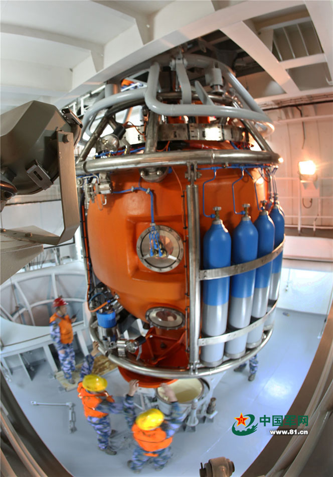 黄海,多舰联合海上救援演练展开 黄海,多舰联合海上救援演练展开