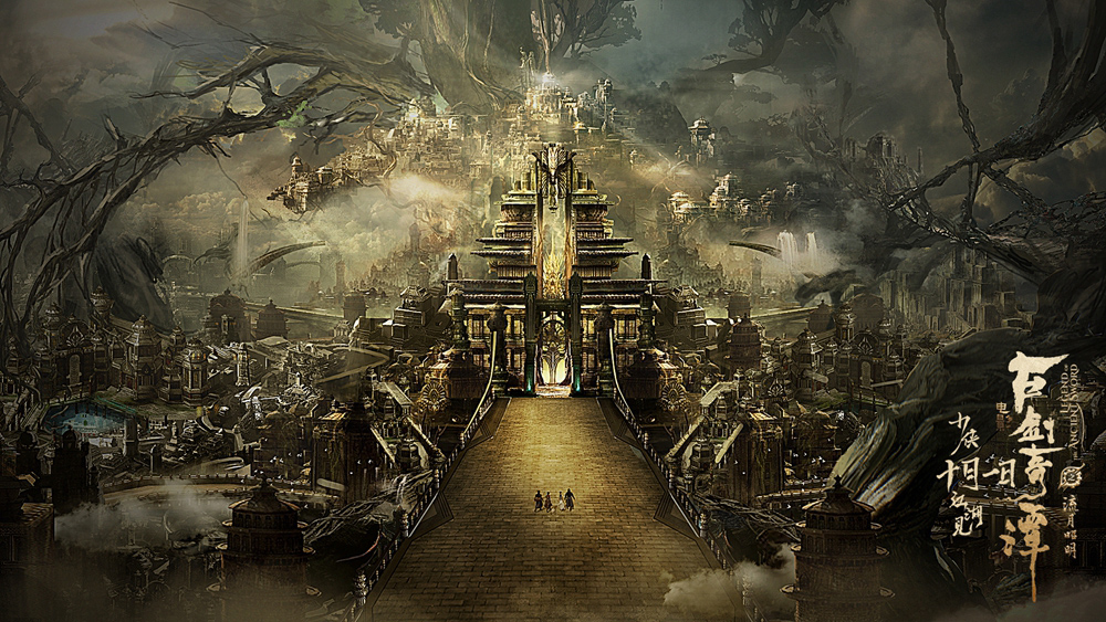 古剑奇谭之流月昭明_fororder_《古剑奇谭之流月昭明》流月城初现庄严