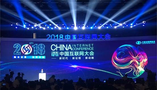 抱财网接受央视专访 荣获中国互联网大会 “最具行业特色奖”