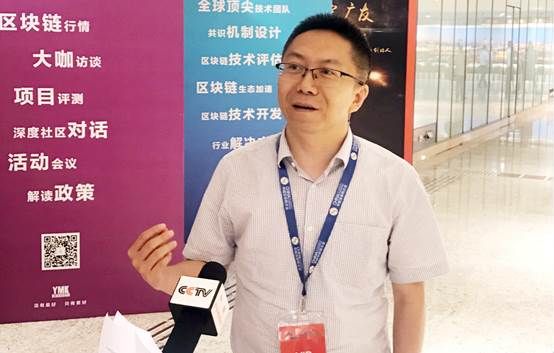 抱财网接受央视专访 荣获中国互联网大会 “最具行业特色奖”