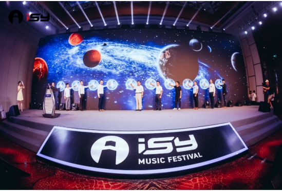 以ISY三亚国际音乐节为开端 争做领先综合性城市文旅运营商