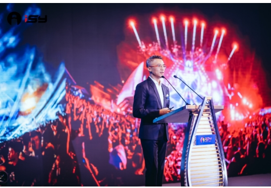 以ISY三亚国际音乐节为开端 争做领先综合性城市文旅运营商