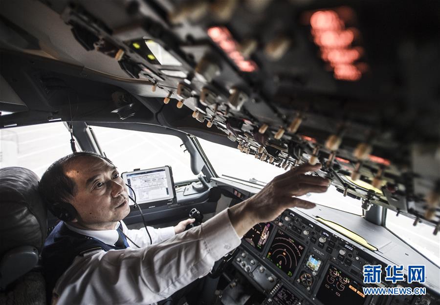 功勋老机长的最后一班春运