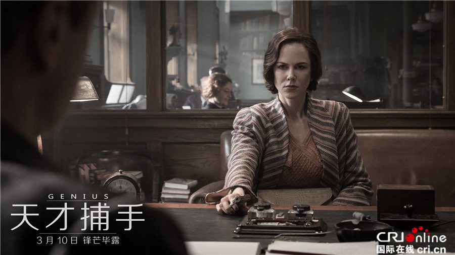 《天才捕手》定档3.10 费尔斯调教天才裘德·洛