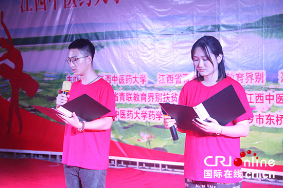 江西中医药大学药学院：三年坚守，再会中院之约