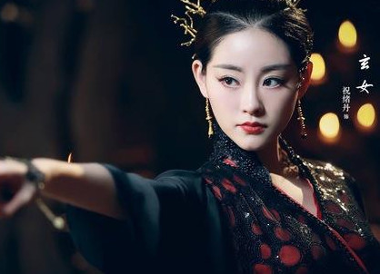 杨幂替身曝光 网友：她比玄女更像本尊_娱乐_腾讯网