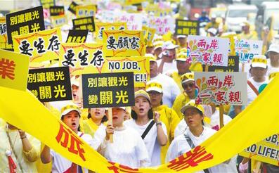台灣旅遊業者：陸客銳減別悲觀 換個黨執政就回流