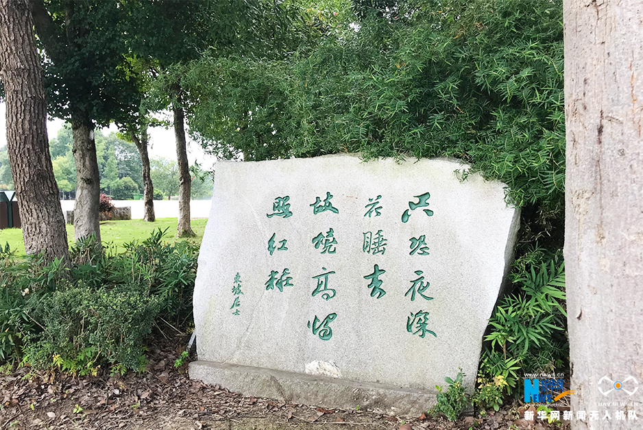 探访湖北黄冈遗爱湖：东坡遗风今犹在