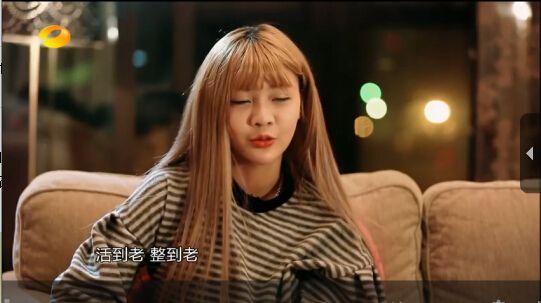 变形计捧红了4大整容女神 杨馥宇韩安冉李耐阅陈佩雯