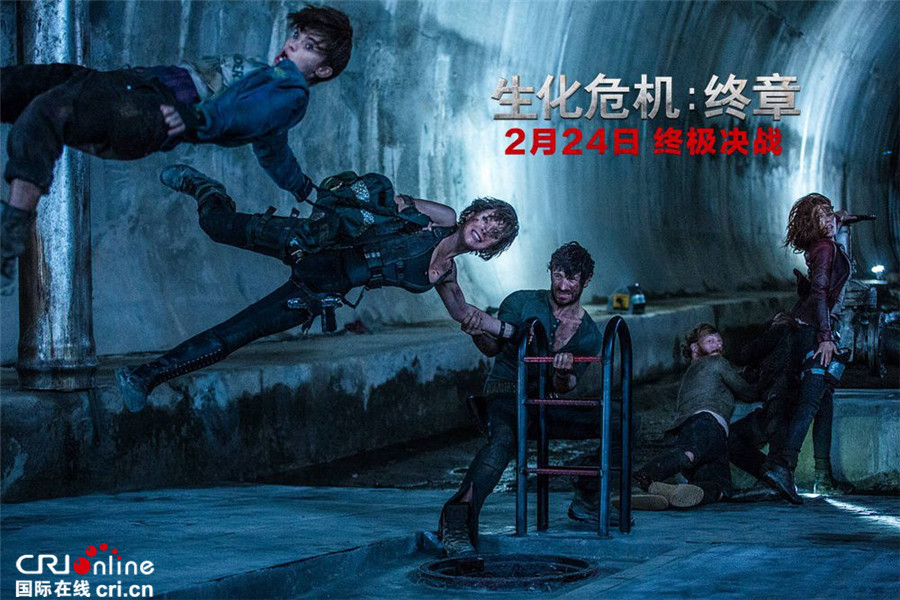 《生化危机：终章》预售近3000万米拉传奇谢幕