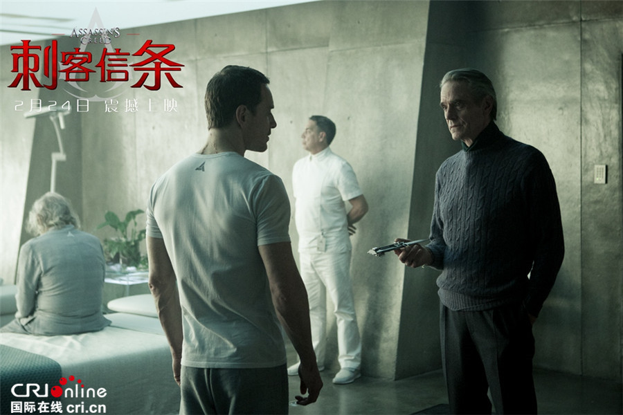 大片里演技最好的！《刺客信条》特辑展现帝后风采