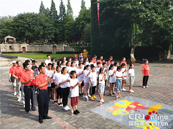 【区县联动】【万盛】重庆市万盛经开区夏令营活动圆满落幕【内容页标题】重庆市万盛“传承红色基因 做自强不息好少年”夏令营圆满落幕