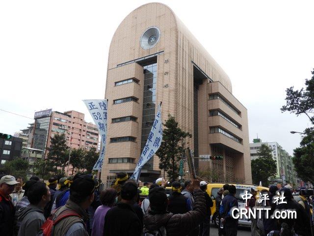 港媒：台灣軍係遊行群眾“立法院”高喊反“台獨”