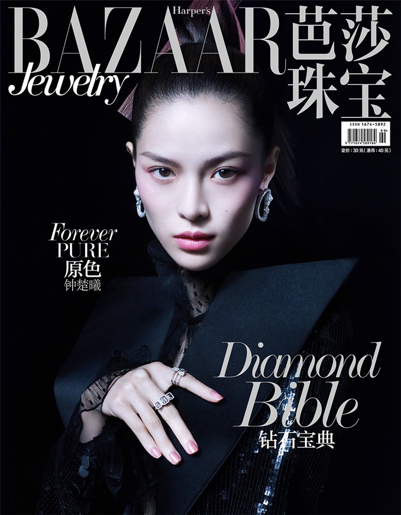 图片默认标题_fororder_zhong6