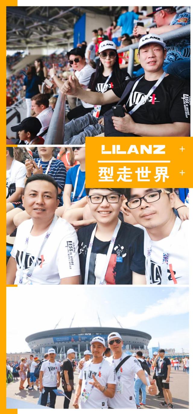 国民男装品牌利郎型走俄罗斯，开启品牌文化体验新时代