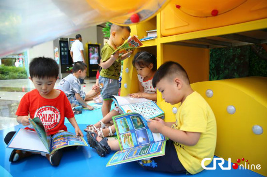 8 Little Free Libraries, binuksan sa mga SM Malls sa 7 lunsod ng Tsina