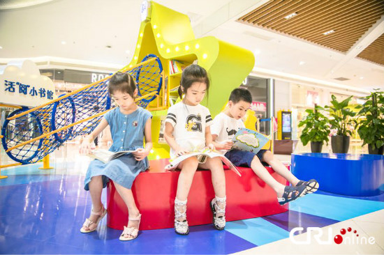 8 Little Free Libraries, binuksan sa mga SM Malls sa 7 lunsod ng Tsina