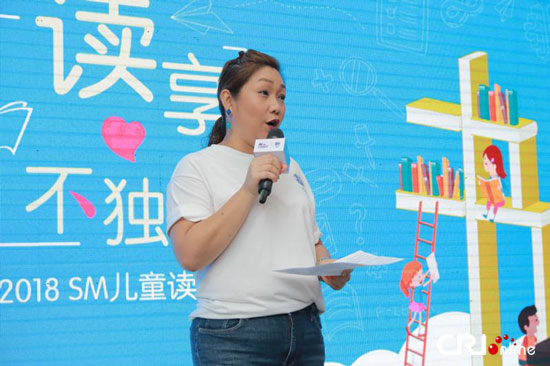 8 Little Free Libraries, binuksan sa mga SM Malls sa 7 lunsod ng Tsina