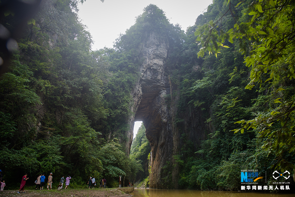 【渝情渝景】鳥瞰奉節天坑地縫 一睹喀斯特地貌