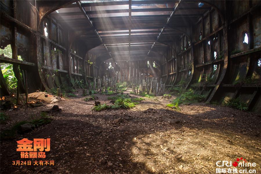 《金刚》发“制霸骷髅岛”版预告 金刚人类王者争霸