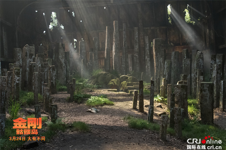 《金刚》发“制霸骷髅岛”版预告 金刚人类王者争霸