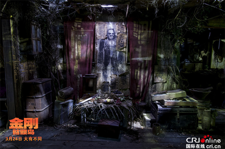 《金刚》发“制霸骷髅岛”版预告 金刚人类王者争霸